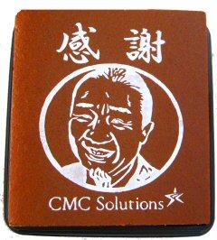 CMC Solutions様 感謝