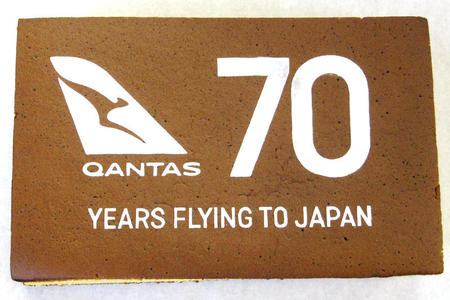 カンタス航空様 日本就航70周年記念