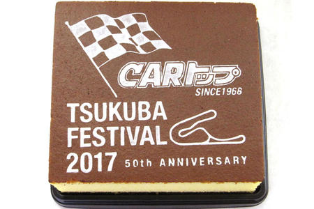 CARトップ様 50周年記念