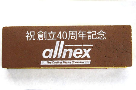 allenx様 祝創立40周年記念