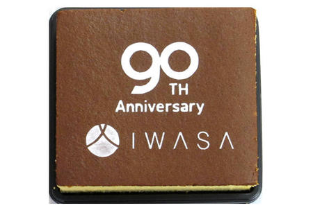 ISAWA様 90周年記念