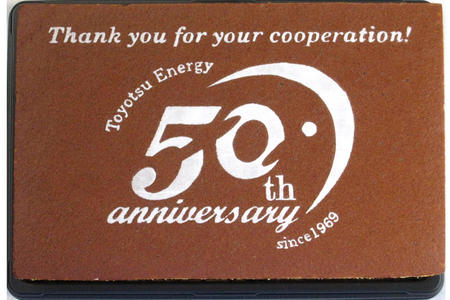 豊通エネルギー株式会社様 50th anniversary