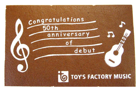 トイズファクトリーミュージック様 50周年記念