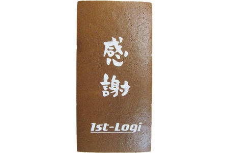 1st-Logi様 感謝