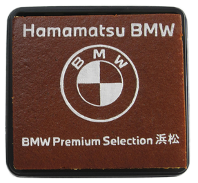 Hamamatsu BMW様