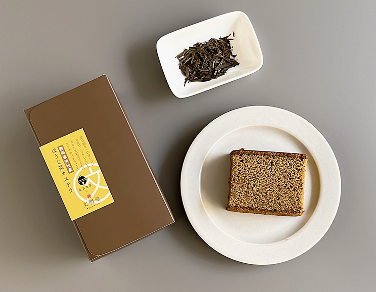 ほうじ茶カステラ