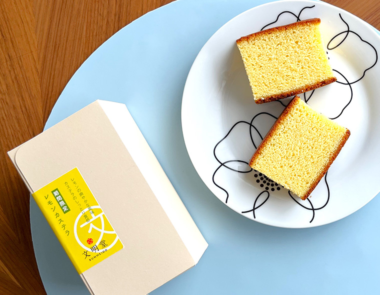 レモンカステラ
