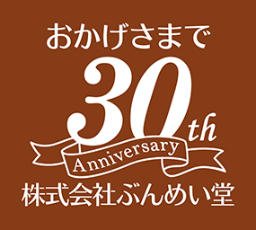 リボン