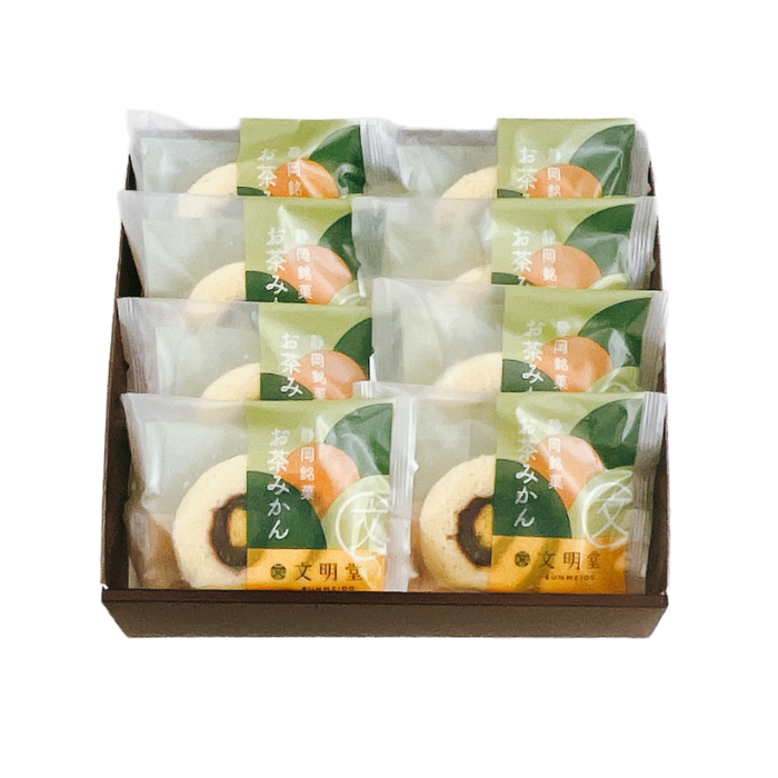 お茶みかん 8個入