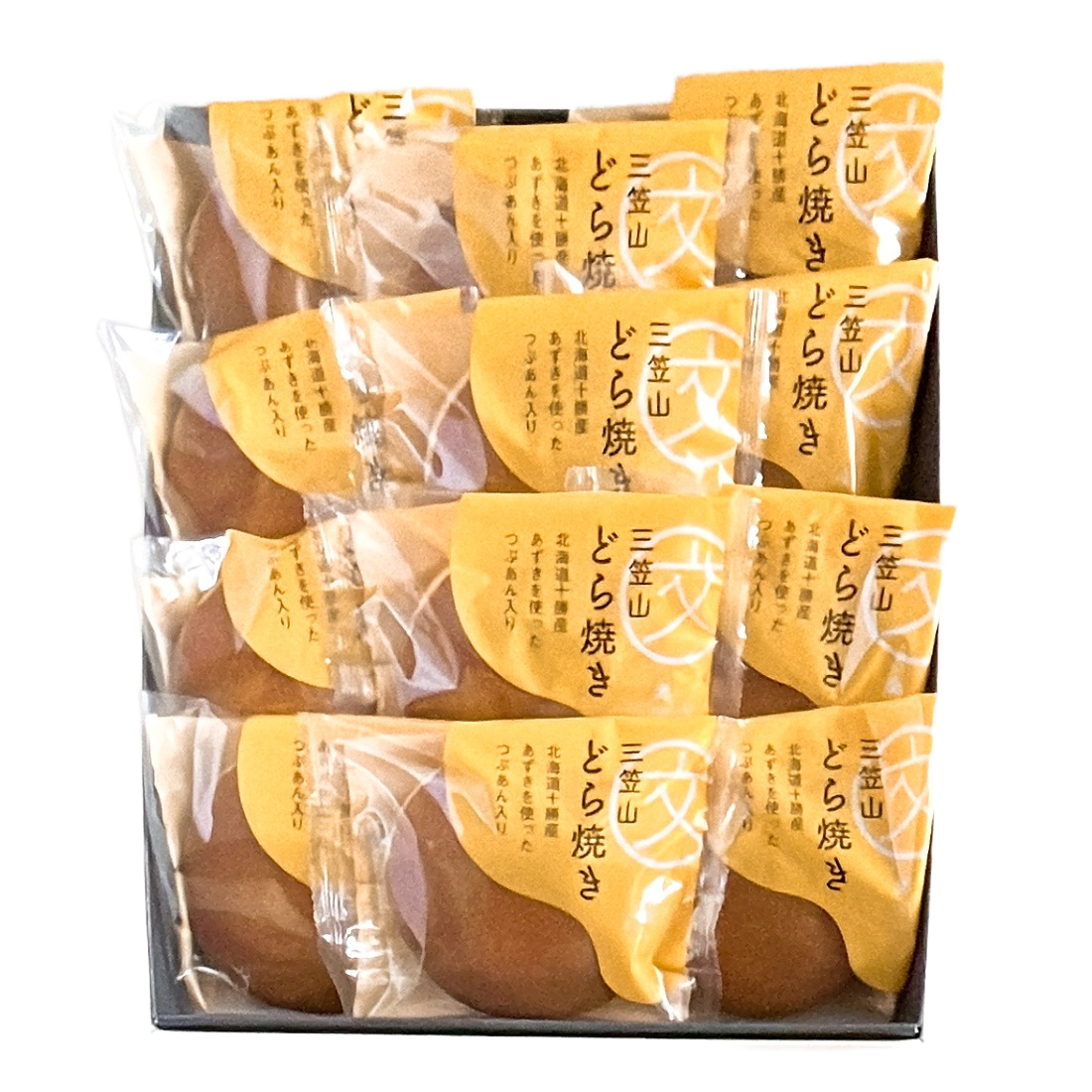 三笠山どら焼き ギフト 贈りものに 文明堂の名入れカステラ