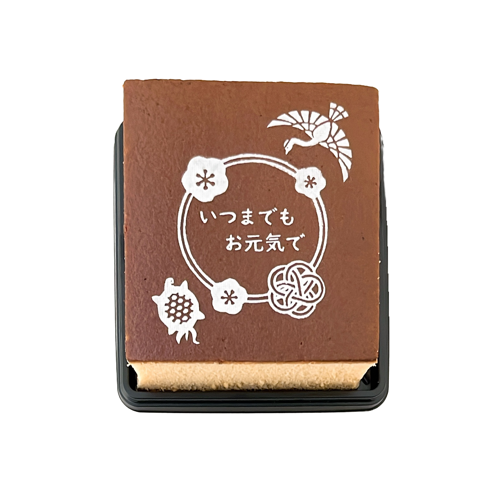 敬老の日カステラ ハニー1号