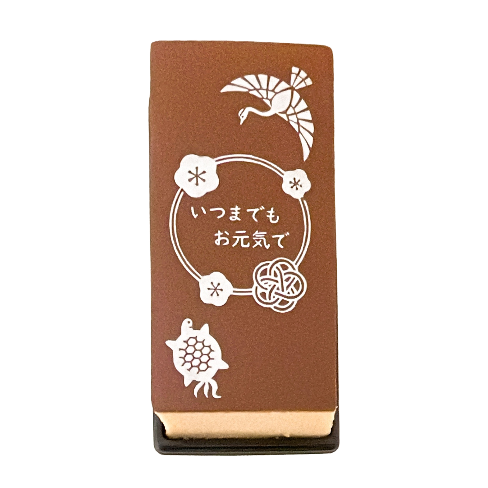 敬老の日カステラ ハニー3号
