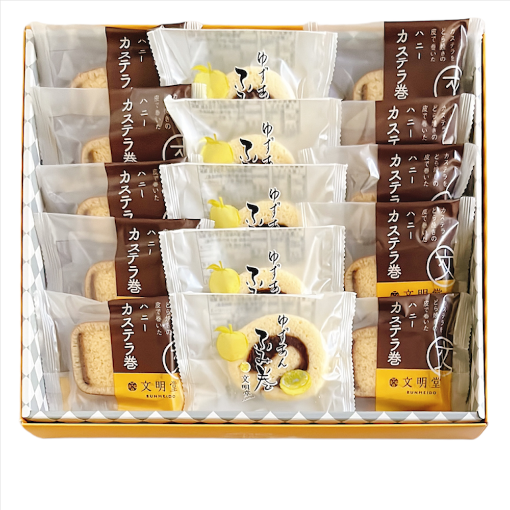 ゆずあんふみ巻/カステラ巻詰合せ 15個入